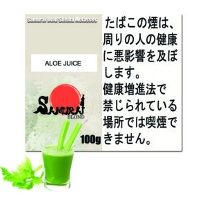 アロエジュース　サムライブロンド　Samurai Blond シーシャ用フレーバー 100g