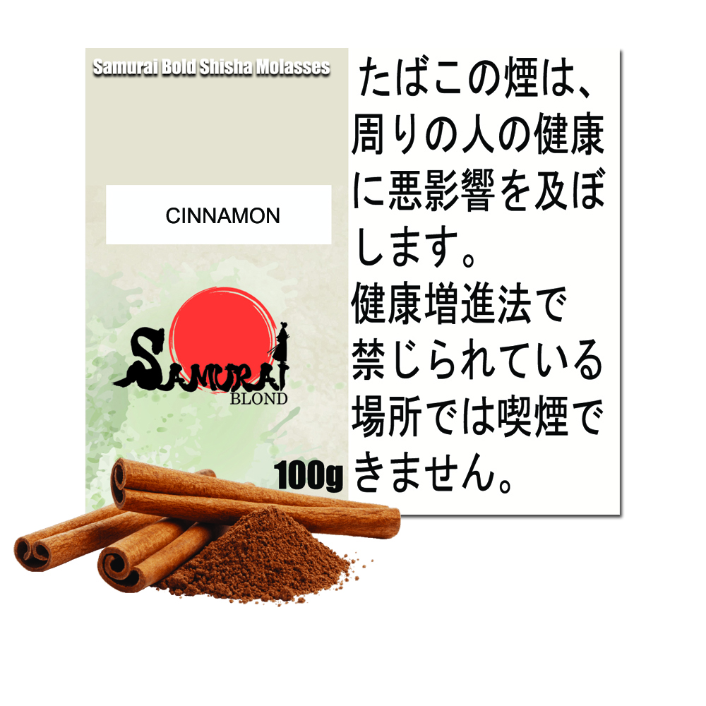 シナモン サムライブロンド Samurai Blond シーシャ用フレーバー 100g