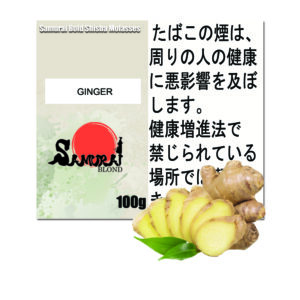 ジンジャー サムライブロンド Samurai Blond シーシャ用フレーバー 100g