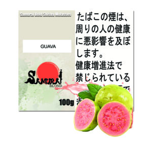 グアバ サムライブロンド Samurai Blond シーシャ用フレーバー 100g