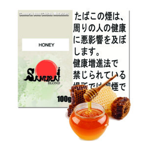 蜂蜜 (ハニー) サムライボロンド Samurai Blond シーシャ用フレーバー 100g