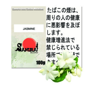 ジャスミン サムライブロンド Samurai Blond シーシャ用フレーバー 100g