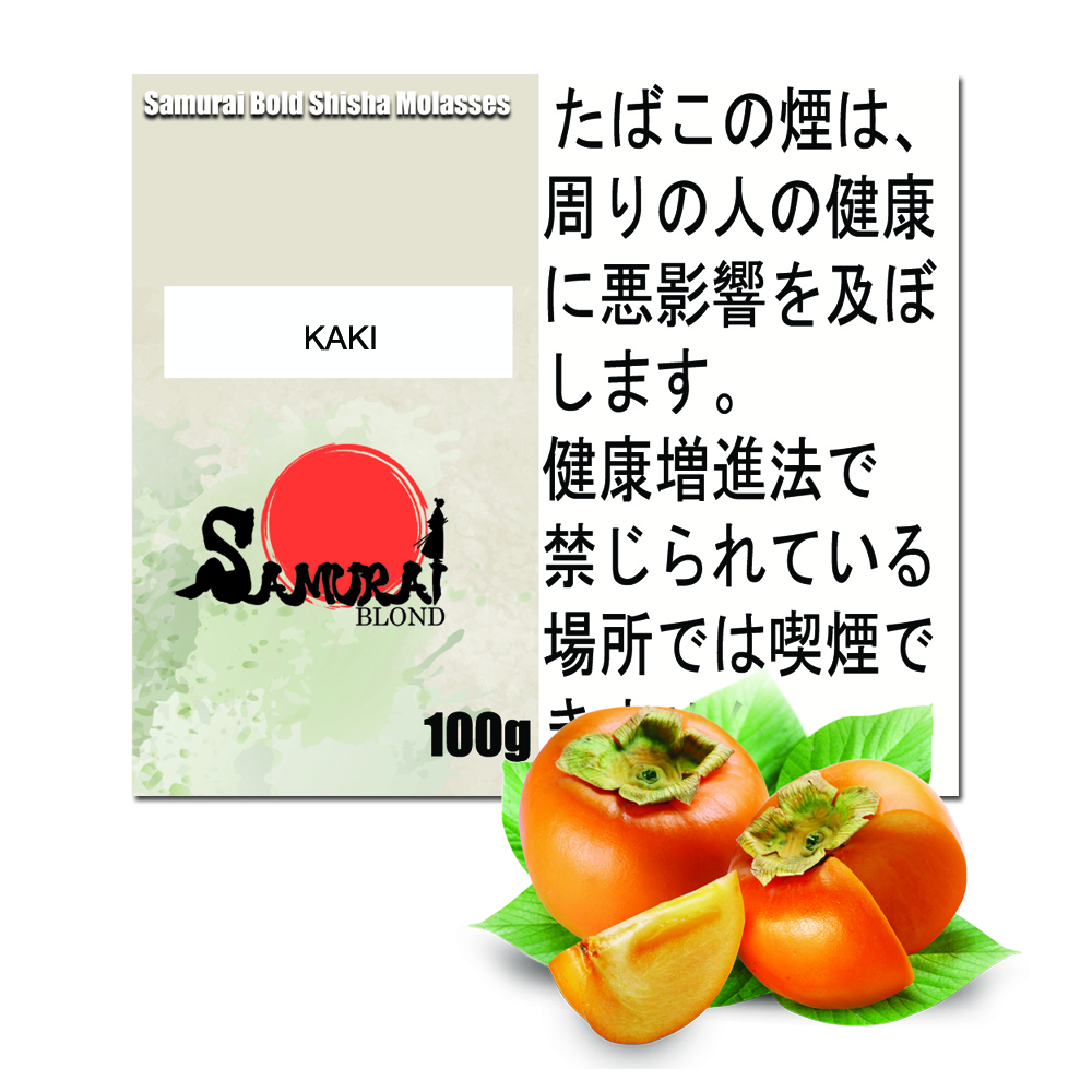 柿 (カキ) サムライボロンド Samurai Blond シーシャ用フレーバー 100g