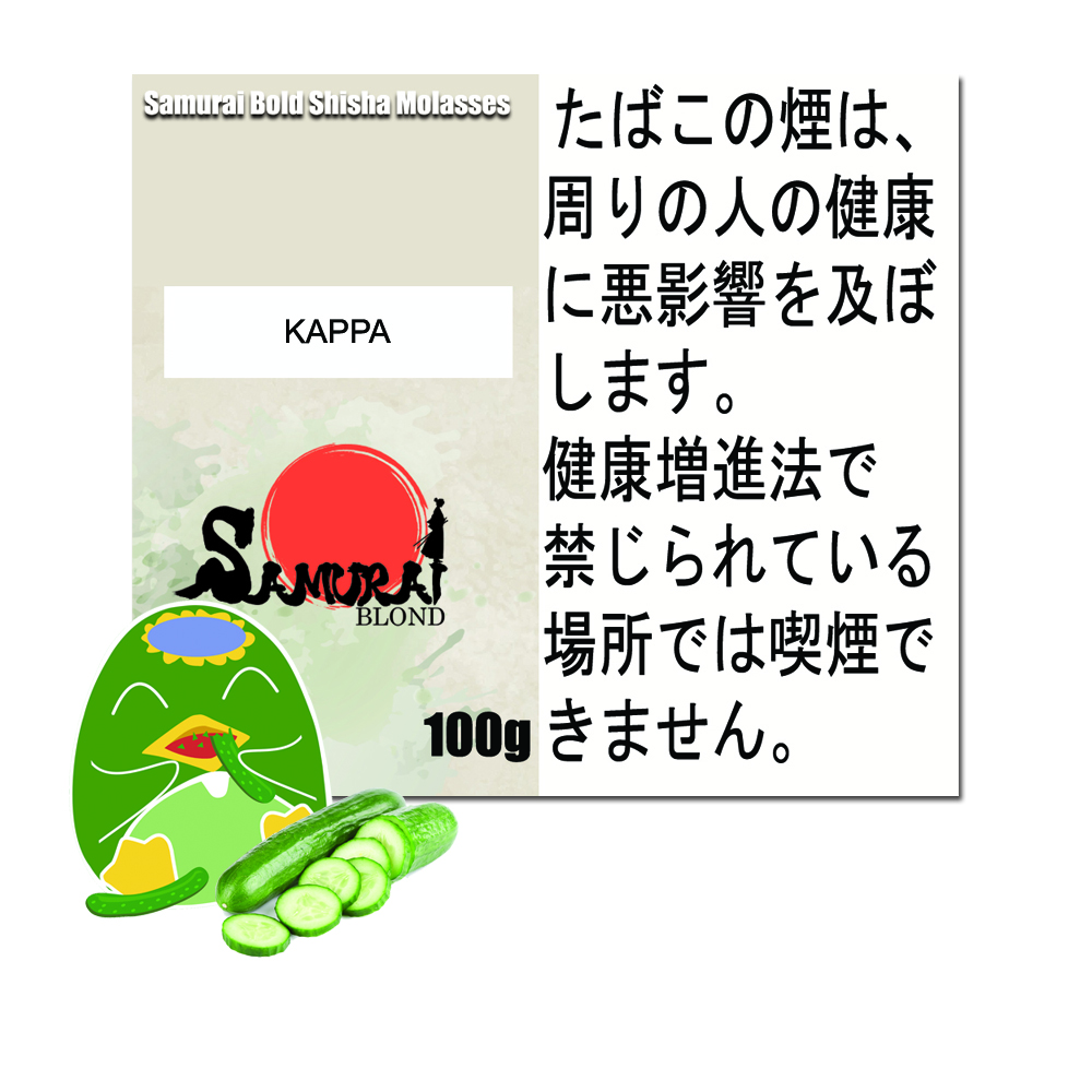 カッパ サムライボロンド Samurai Blond シーシャ用フレーバー 100g
