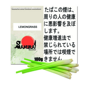 レモングラス サムライブロンド Samurai Blond シーシャ用フレーバー 100g