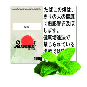 ミント  サムライブロンド　Samurai Blond シーシャ用フレーバー 100g