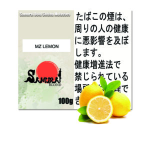 Mz Lemon (サムライブロンド Mz レモン) 250g | Mizoファン必見の濃厚レモン　Samurai Blond シーシャ用フレーバー 100g