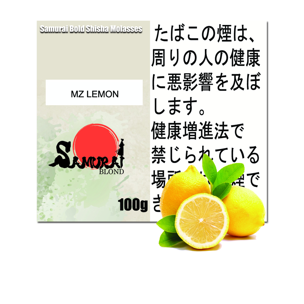 Mz Lemon (サムライブロンド Mz レモン) 250g | Mizoファン必見の濃厚レモン Samurai Blond シーシャ用フレーバー 100g