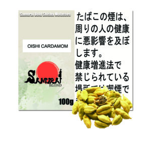 おいしいカルダモン  サムライブロンド　Samurai Blond シーシャ用フレーバー 100g
