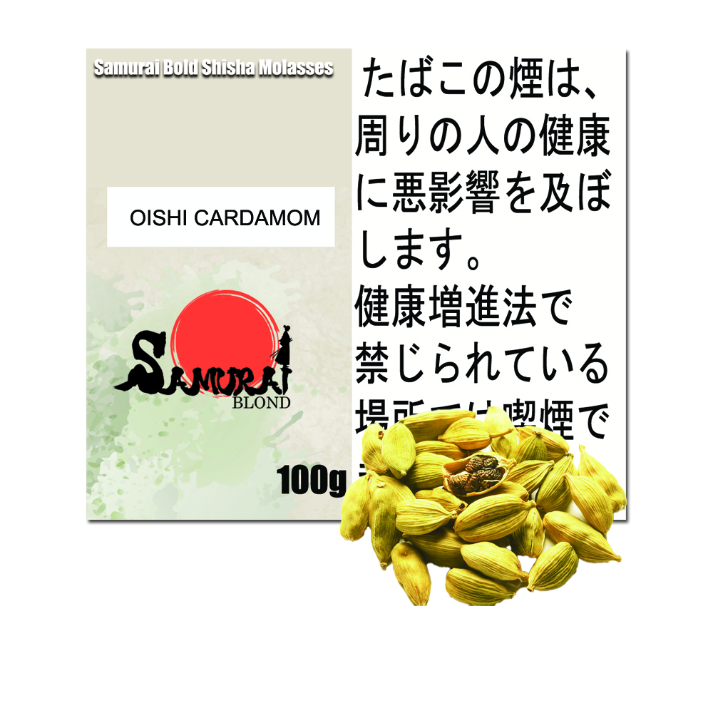 おいしいカルダモン サムライブロンド Samurai Blond シーシャ用フレーバー 100g