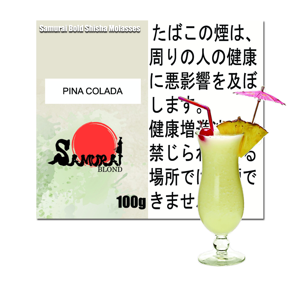 ピニャコラーダ サムライブロンド Samurai Blond シーシャ用フレーバー 100g
