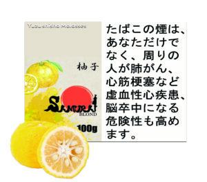柚子  サムライブロンド　Samurai Blond シーシャ用フレーバー 100g