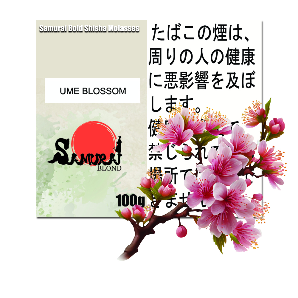 梅ブロサム サムライボロンド Samurai Blond シーシャ用フレーバー 100g