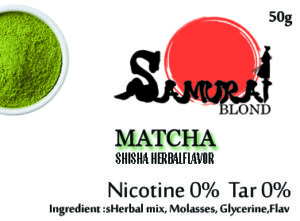 【ニコチン無し】抹茶 (MATCHA) SAMURAI BLOND HERBAL　シーシャ　水タバコ　フレーバー　50g
