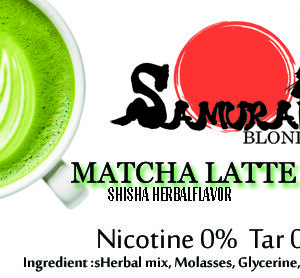 【ニコチン無し】抹茶シェイク (MATCHA SHAKE) SAMURAI BLOND HERBAL　シーシャ　水タバコ　フレーバー　50g