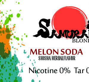 【ニコチン無し】メロンソーダ (MELON SODA) SAMURAI BLOND HERBAL　シーシャ　水タバコ　フレーバー　50g